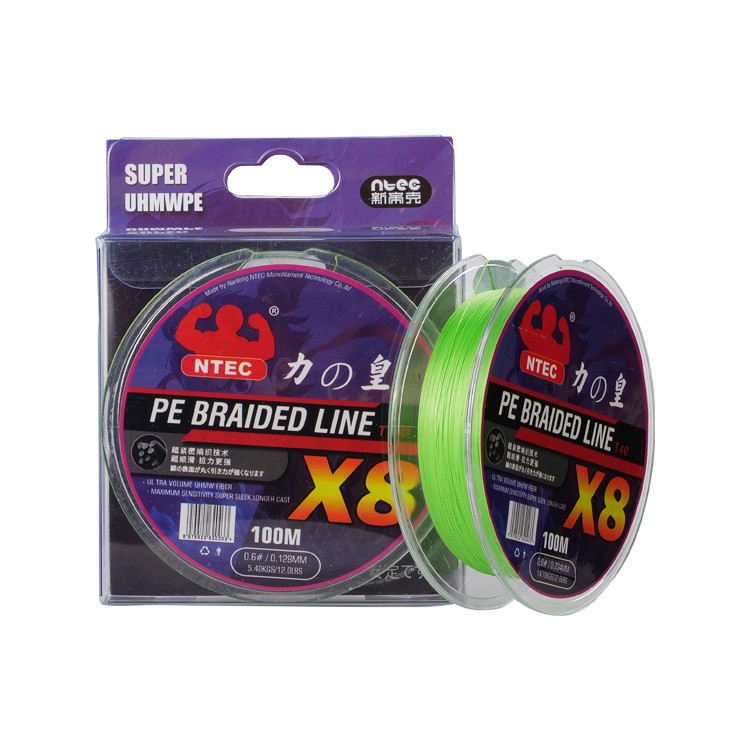 Ultra Performance 8 Strand Braided Fishing Line 100m Packing