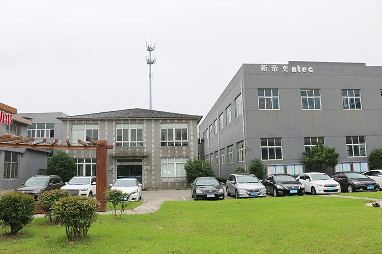 NTEC óska ​​vinum gleðilegs nýs árs og gleðilegra jóla