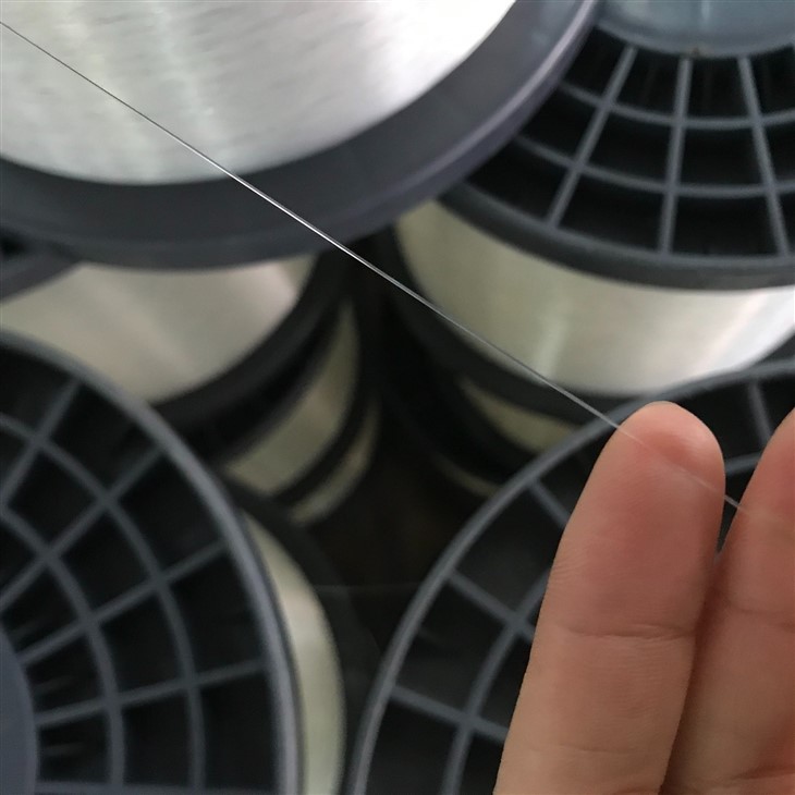 0.30mm 0.35mm PA6 Nylon Monofilament Yarn For Carpet Overedging